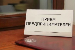 Верхнесалдинской городской прокуратурой проводится Всероссийский день приема предпринимателей
